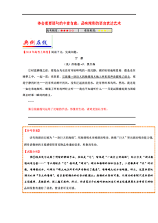 230x325a0a0