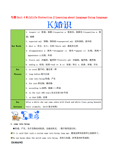 人口新题目_新出生人口曲线图