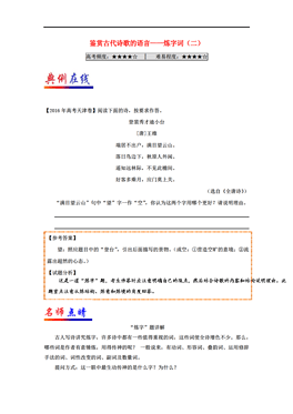人口新题目_新出生人口曲线图