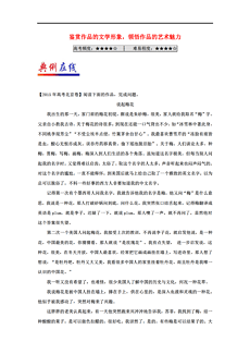 人口新题目_新出生人口曲线图