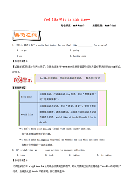 人口新题目_新出生人口曲线图