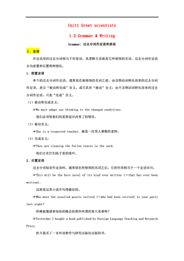 人口新题目_新出生人口曲线图