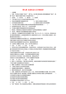 邢台市经济总量人口_邢台市经济指标图片(2)