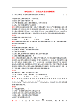 264x373a0a0