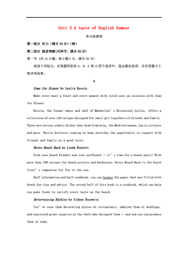 3 4的人口英语怎么说_人口老龄化图片(2)