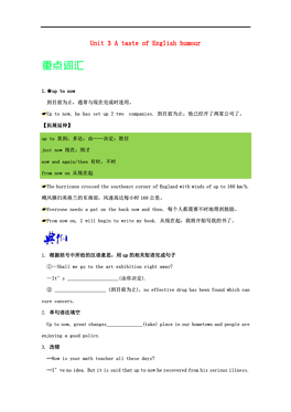 3 4的人口英语怎么说_人口老龄化图片(2)