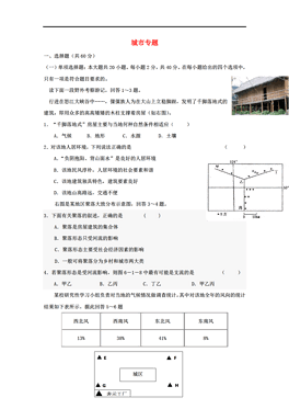 广东各市城区人口2017_广东外地人口占比(2)