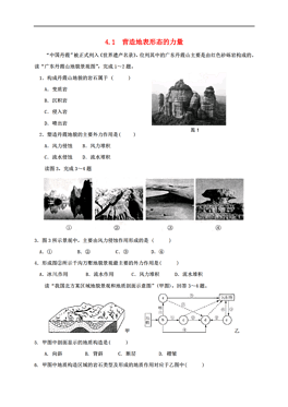 江阴市市区人口_江阴的城市人口(3)