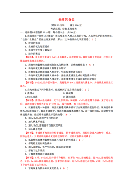 人口新题目_新出生人口曲线图