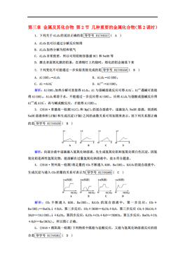 人口必修几_男生的小几几