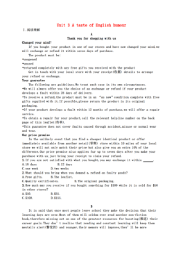 3 4的人口英语怎么说_人口老龄化图片(3)