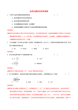 人口规律种类_人口普查(2)