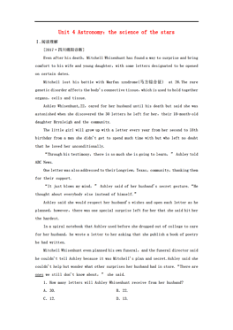 3 4的人口英语怎么说_人口老龄化图片(3)