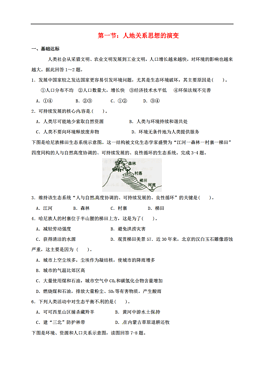 福建各地市人口变化_福建人口密度图(3)