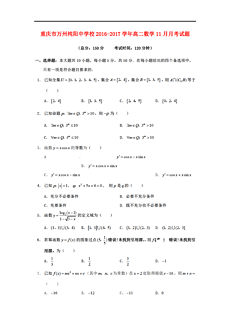 纯阳简谱_剑网三纯阳山门的笛子简朴谁有 给我发个