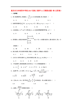 纯阳简谱_剑网三纯阳山门的笛子简朴谁有 给我发个
