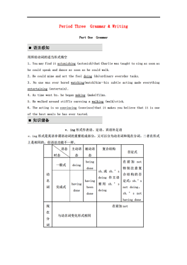 3 4的人口英语怎么说_人口老龄化图片(3)