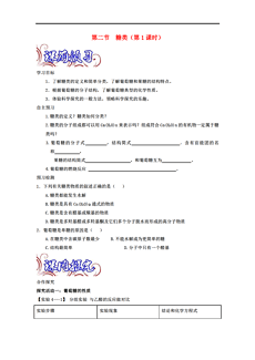 230x325a0a0