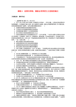 近代欧洲总人口_欧洲地图(3)