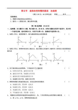 新题人口_人口普查(2)