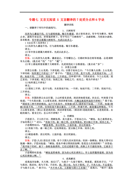 264x373a0a0