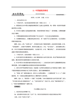 人口小论文怎么写_如何写人口统计硕士小论文-关于人口统计相关毕业论文,关(2)