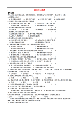河北省张家口市各县人口和gdp_今年GDP超三万亿元的城市,除了 上海市 外还将新增 北京市