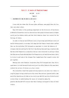 3 4的人口英语怎么说_人口老龄化图片(2)