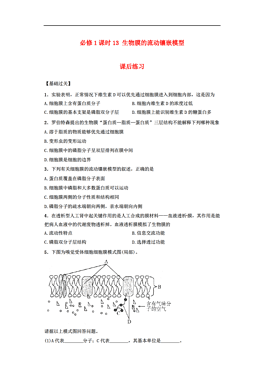 蒙古国人口上限_蒙古国(3)