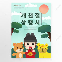 (chung)⿨ͨ_칝(ji)ڴ