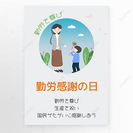 ڄӸж(ji)ɫպ