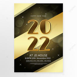 2022Ɍڽɫ