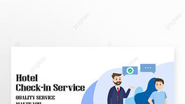 Ƶסkbanner
