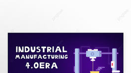 Iu׃ɫbanner