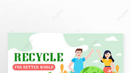 վGɫbanner