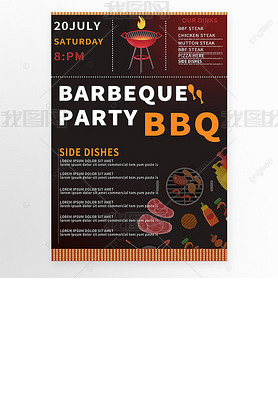 bbqտ˵ģ