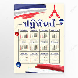 ̩2022՚vsSɫ(chung)ģ