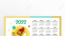 2022ձɫ՚vɫSɫM