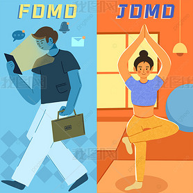 fomo vs jomo״̬廭ģ