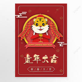 Ї(gu)ꄓ(chung)⺣(bo)
