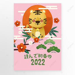 ˮϻֲ2022깝մR