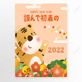 ɐˮϻ2022깝R