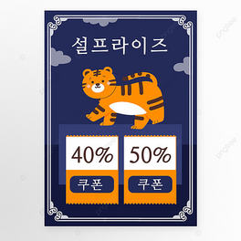 깝Ճȯ{Sɫrкsͨ