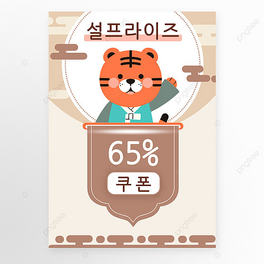 깝Ճȯɫsɐۿͨ