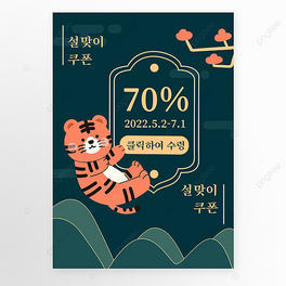 깝ՃȯGɫsɐۿͨ