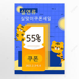 깝Ճȯ{Sɫrпɐۿͨ