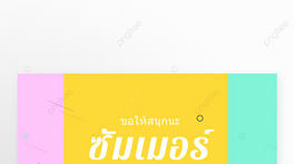 쵭Sɫ󺆼sM