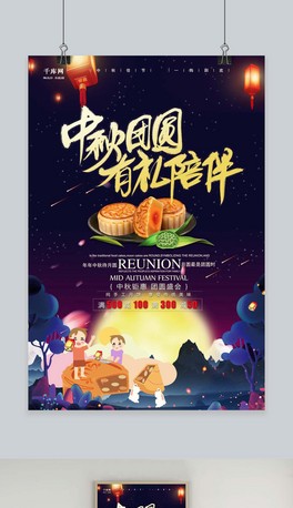 ǧ(k)ԭ(chung)﹝(ji)F(tun)AgNΨL(fng)宋(bo)