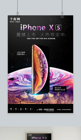 OiphoneXSA(y)ſả