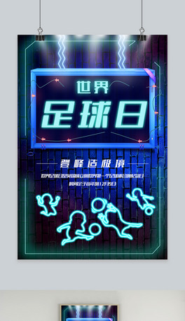 2018պ